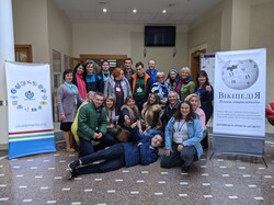 kharkiv_conference_2019_7