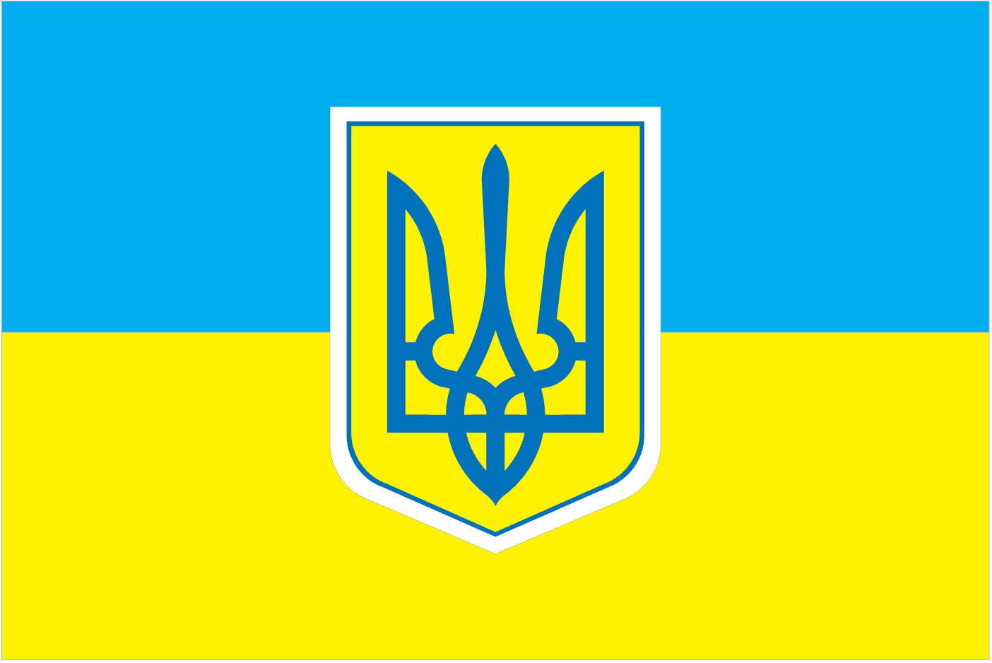 Вітання з обранням на посаду Голови НБУ Шевченка К.Є.