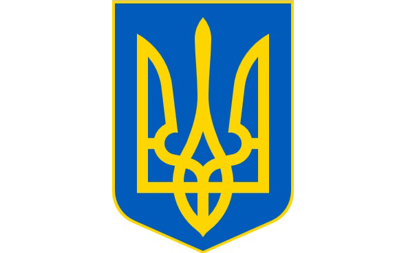 Звернення МОН та служби безпеки України!