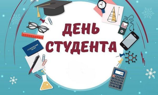 Відеопривітання від голови ХОДА Кучера О.В. та студентів Харківщини