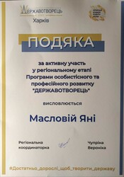 img_20201218_130550_634