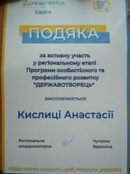 img_20201218_130656_425