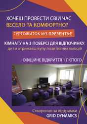 image_2021-01-27_16-07-08