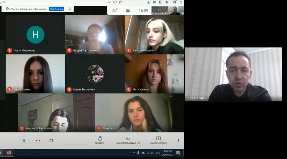 "Вразливі групи" лекція німецького експерта проф. С. Аммара