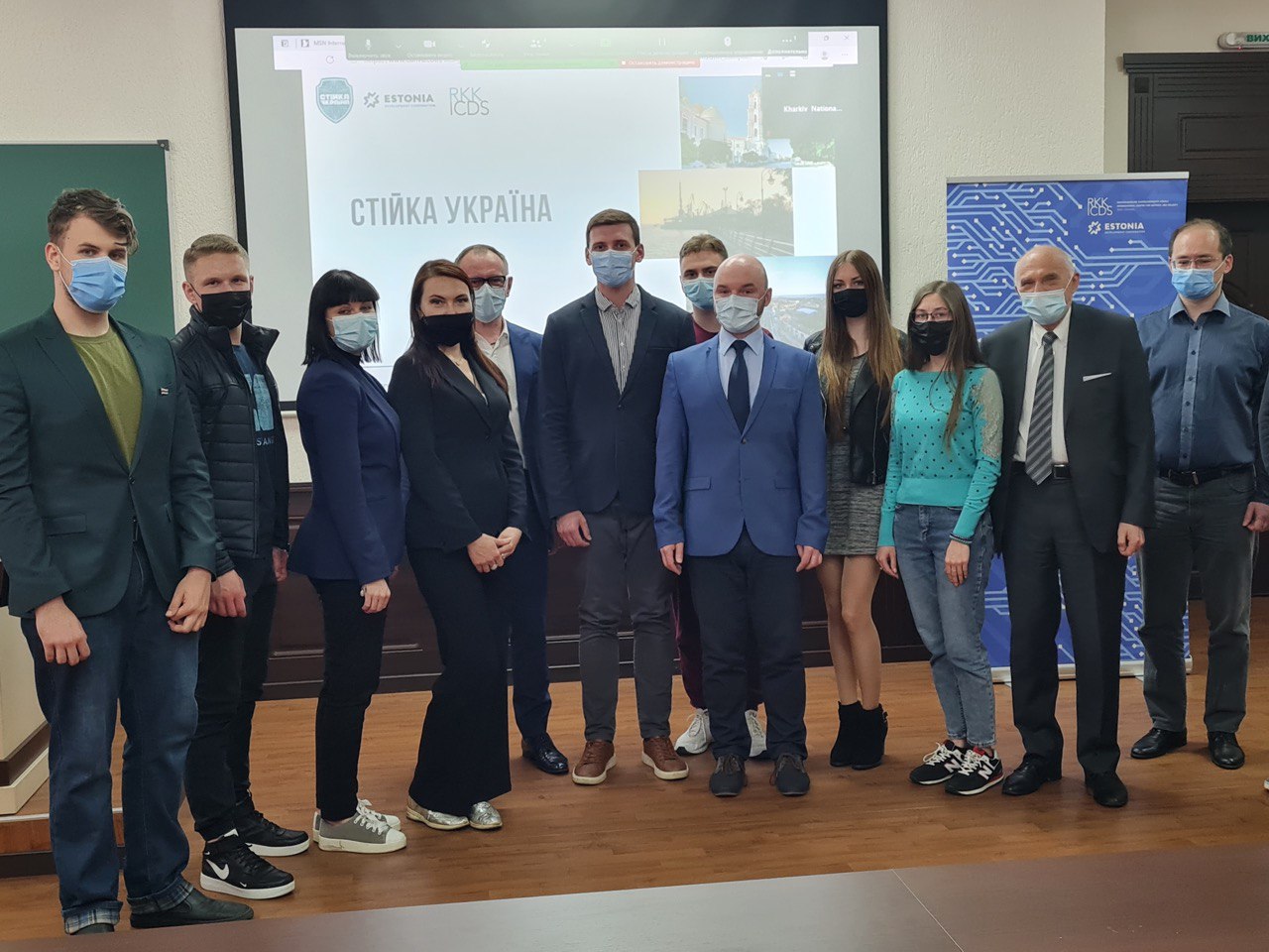 Естонсько-українське партнерство: проєкт "Стійка Україна" та Міжнародний центр оборони та безпеки (ICDS) у ХНЕУ ім. С. Кузнеця