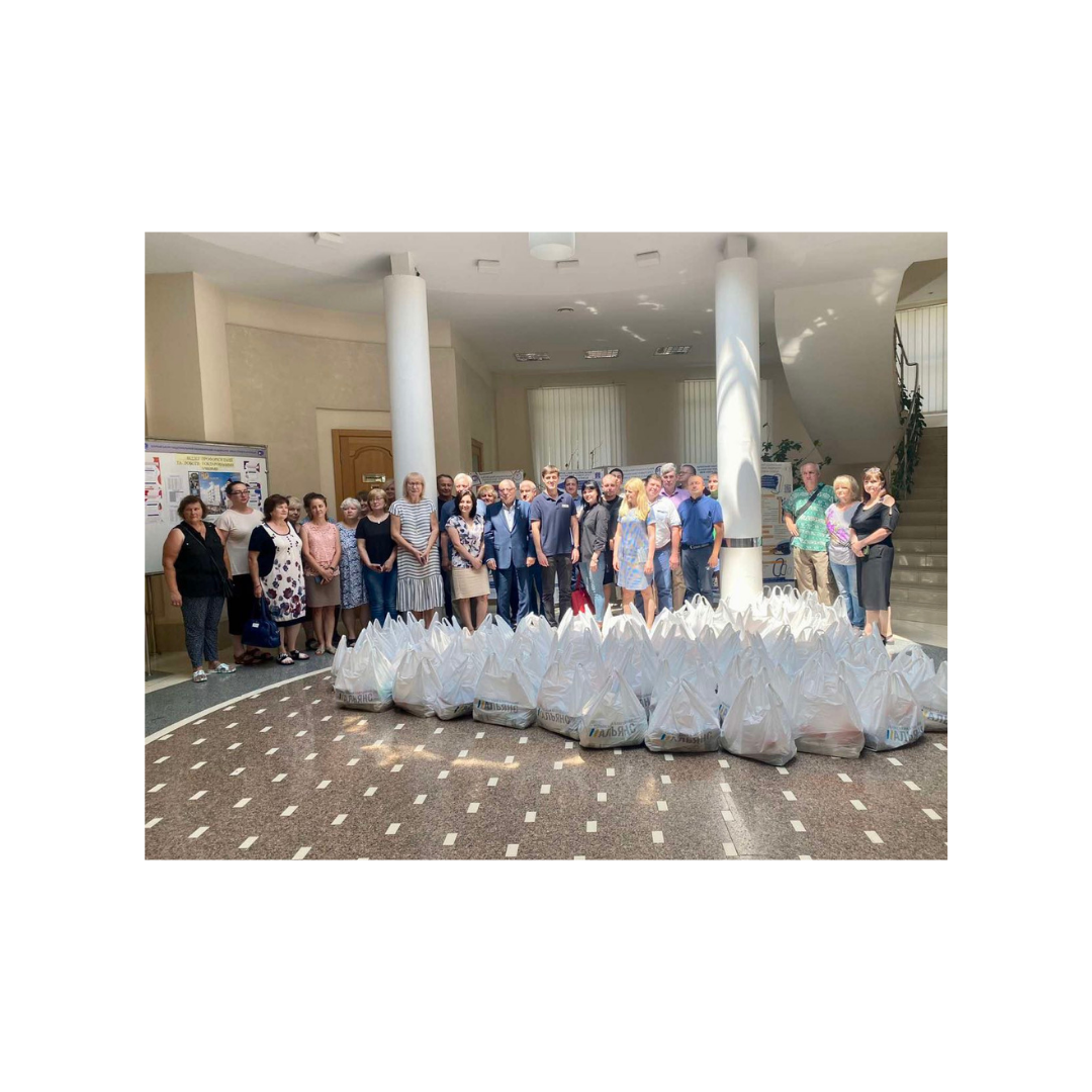 Гуманітарна допомога разом з ХНЕУ ім. С. Кузнеця