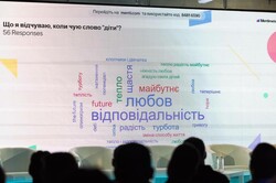 img_20230824_200619_807