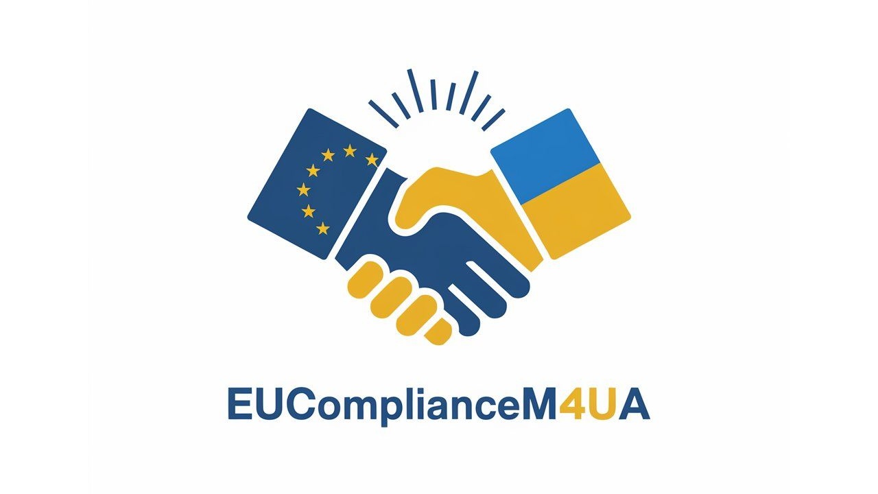 Цикл онлайн-тренінгів з комплаєнс-менеджменту в рамках міжнародного проєкту ERASMUS+ CBHE – EUComplianceM4UA