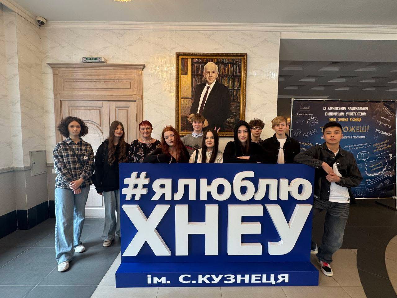У ХНЕУ ім. С. Кузнеця відбувся фестиваль наукових експериментів з нагоди Дня науки