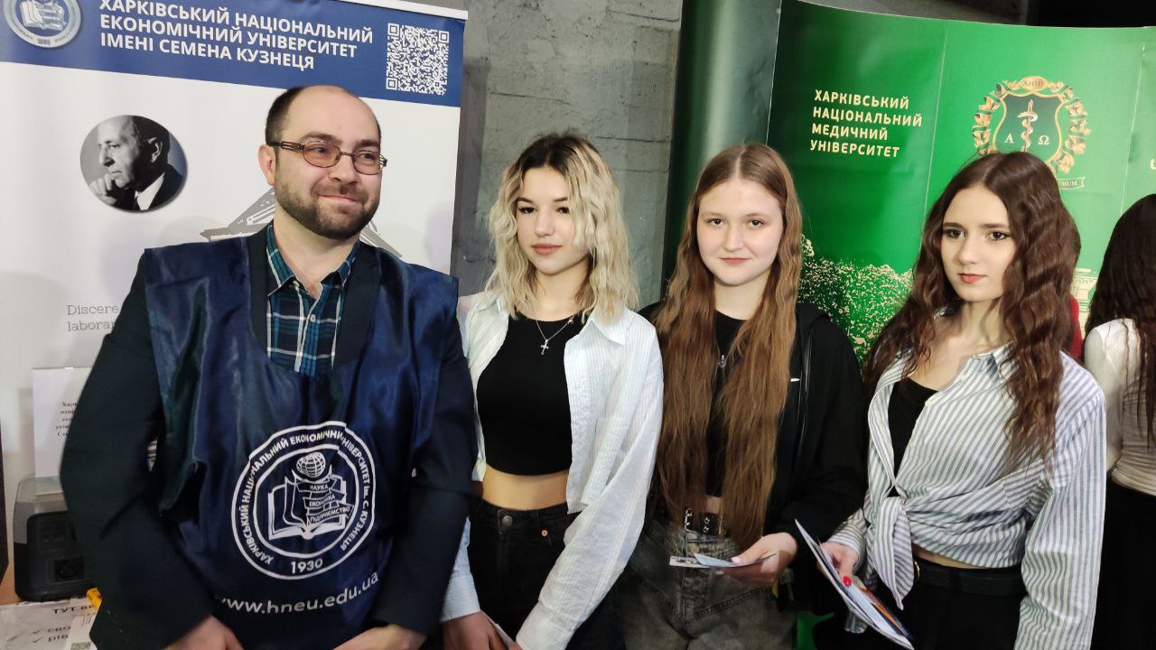ХНЕУ ім. С. Кузнеця взяв участь у фестивалі сучасної освіти та професій EDU FEST «Ярмарок можливостей»