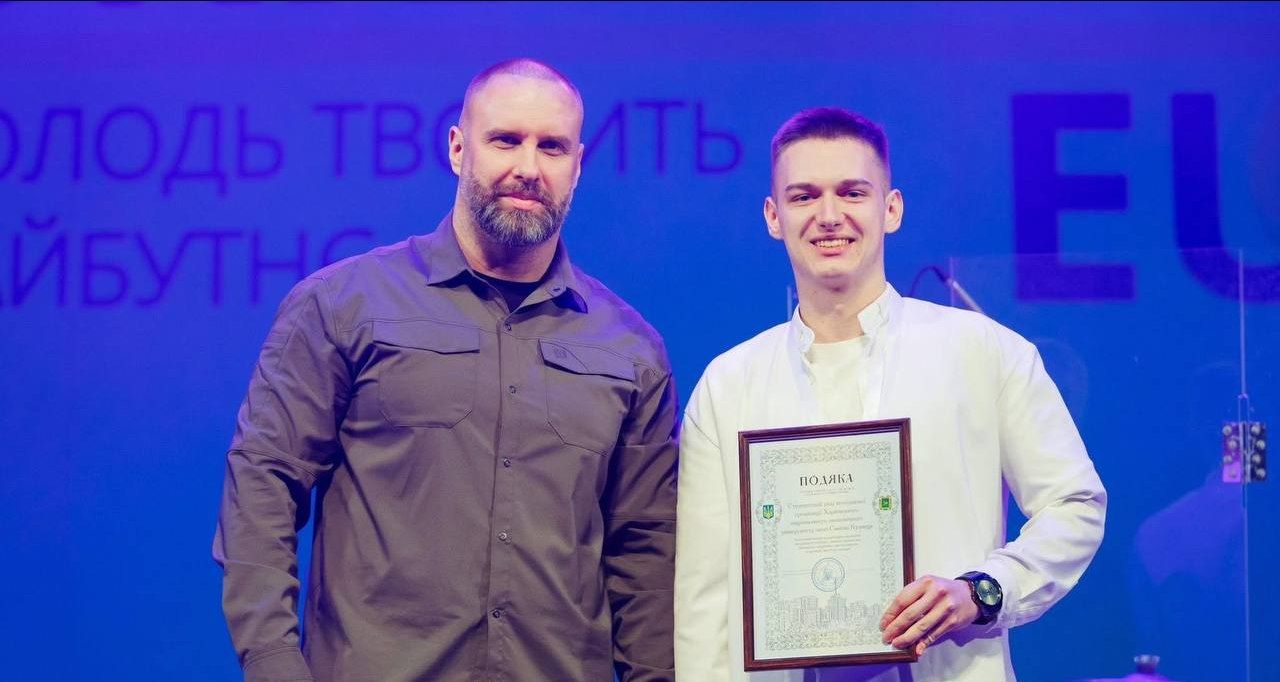 Представники МО ХНЕУ ім. С. Кузнеця взяли участь у форумі «Ukraine&EU: Молодь творить майбутнє»
