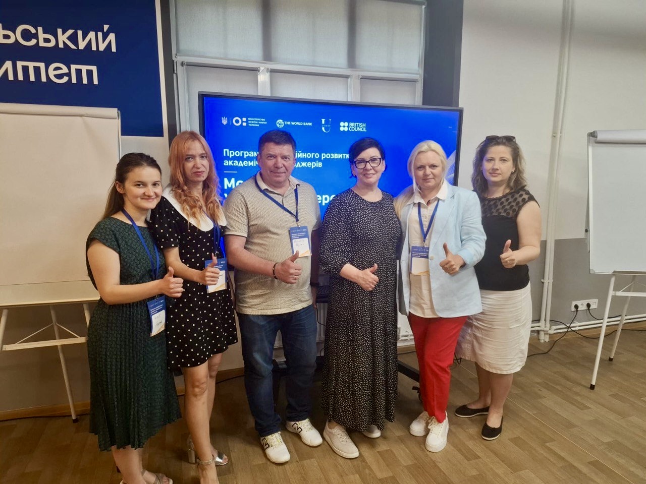 ХНЕУ ім. С. Кузнеця — у центрі змін вищої освіти!