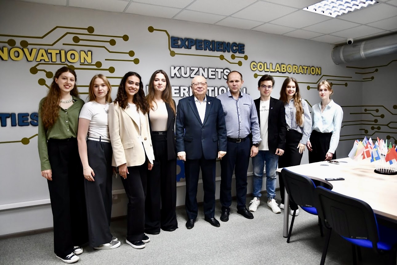 Відкриття нового освітнього і практичного простору – Kuznets International Security Space