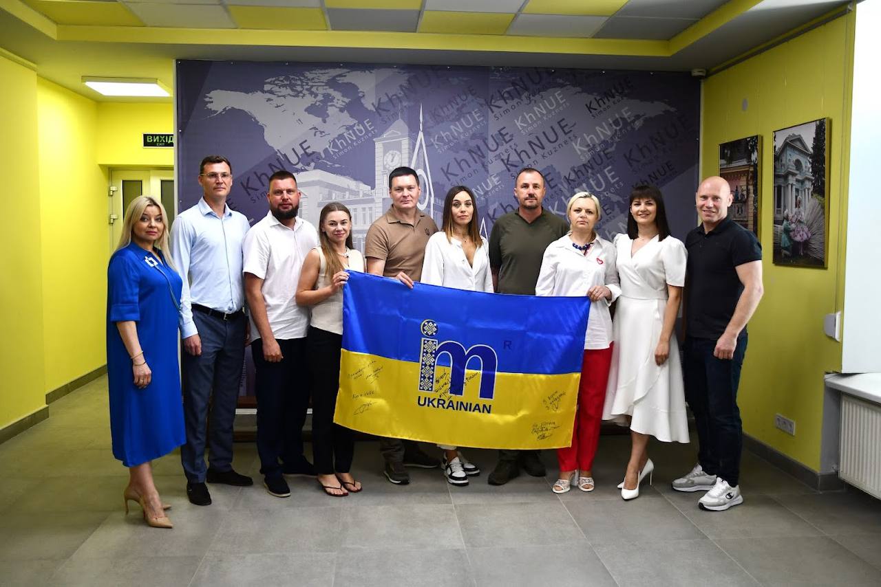 ХНЕУ ім. С. Кузнеця став партнером заходу «Код державності» до Дня Української Державності