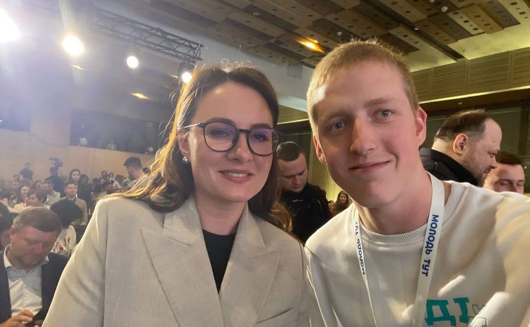 «Чути. Поважати. Діяти спільно»