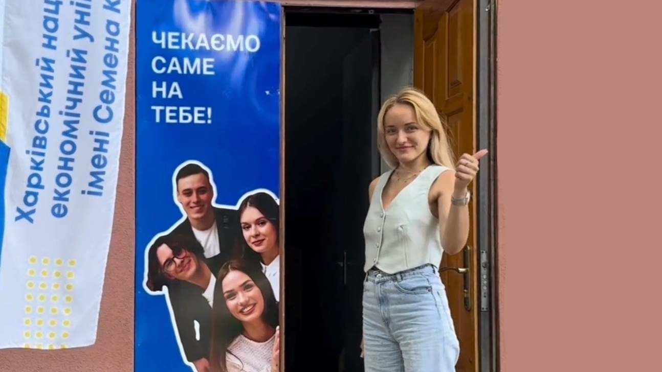 Прийом до магістратури триває!