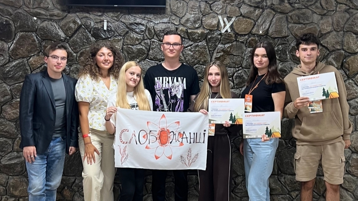 Студенти ХНЕУ ім. С. Кузнеця взяли участь у UAS Summer Camp!