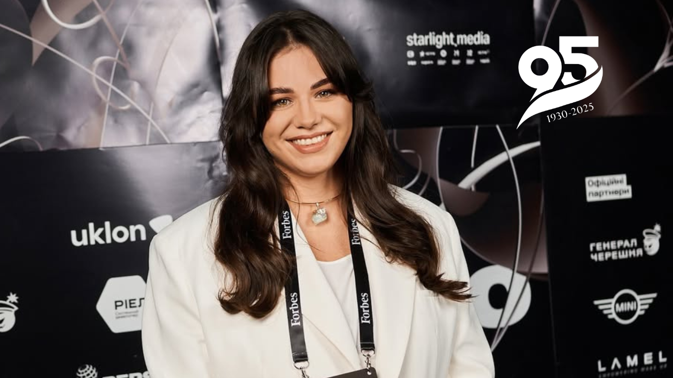 Вітаємо випускницю  ХНЕУ ім. С. Кузнеця з визнанням у рейтингу Forbes 30 Under 30!