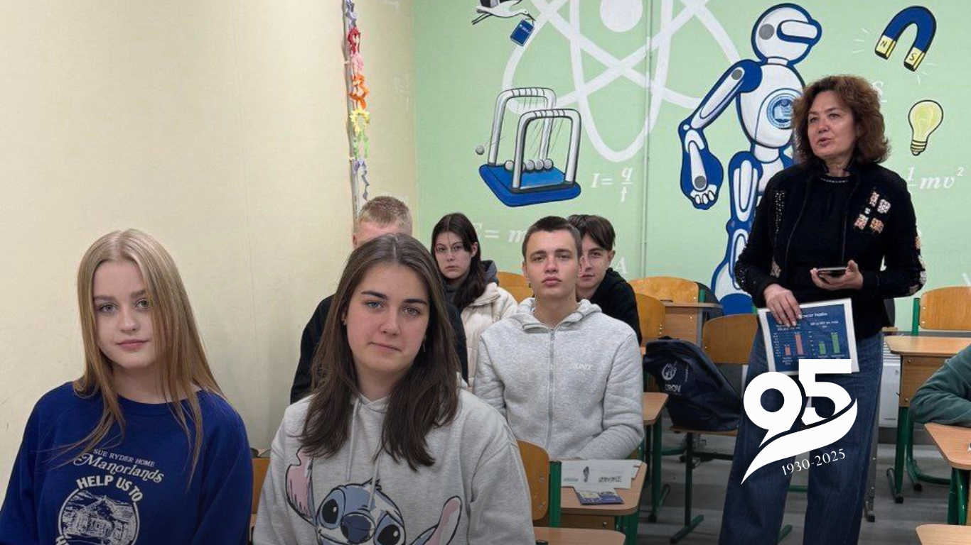 ХНЕУ ім. С. Кузнеця продовжує традицію знайомства школярів із сучасними спеціальностями університету!