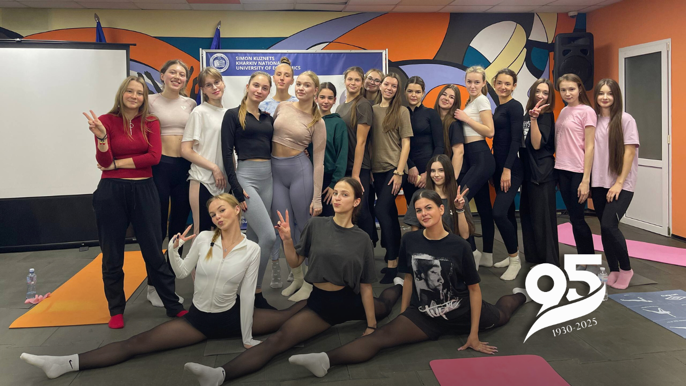 У ХНЕУ ім. С. Кузнеця відбувся надзвичайно енергійний та надихаючий майстер-клас із пілатесу та стрейчингу!