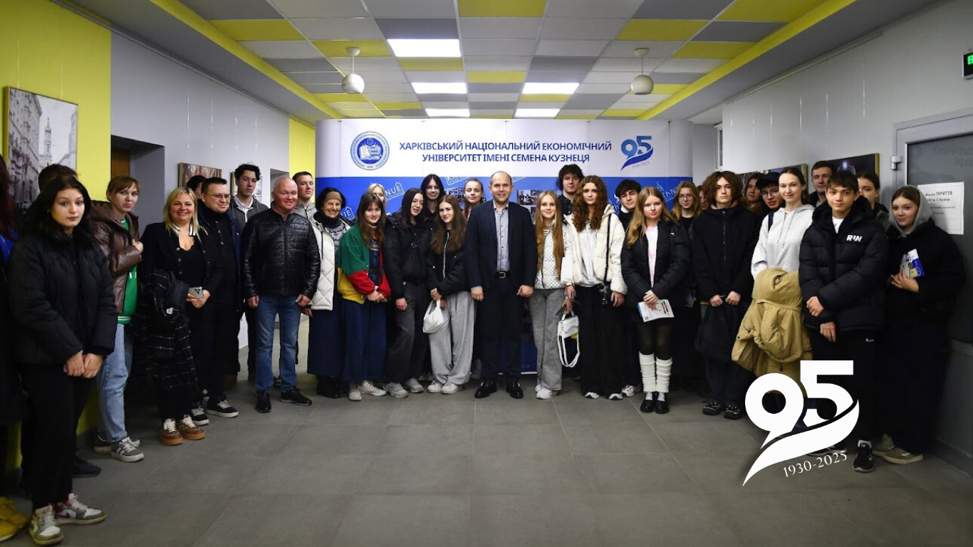 День відкритих дверей у ХНЕУ ім. С. Кузнеця — натхнення, знання та відкриття майбутнього!