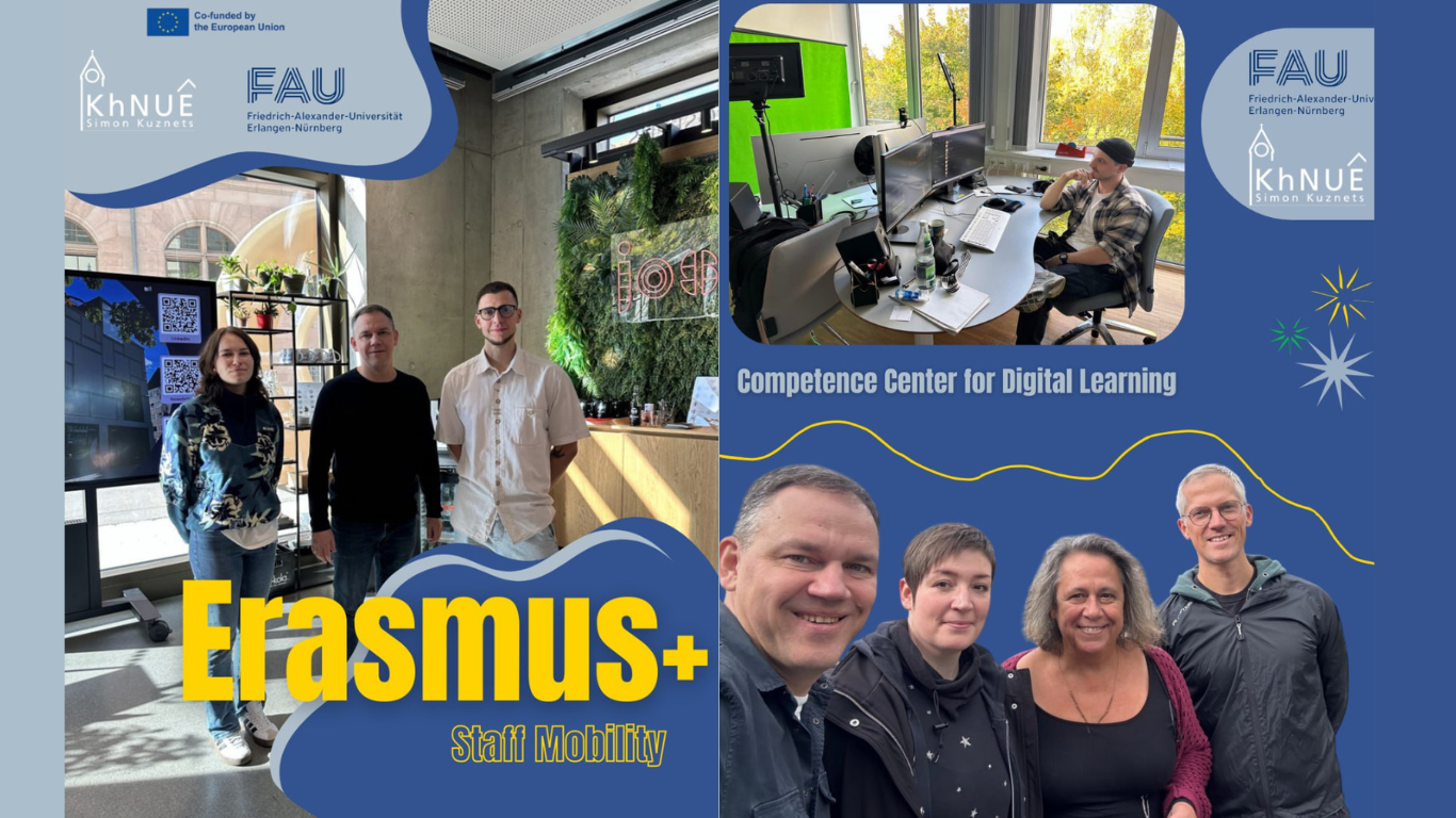 Вітаємо доцента кафедри мультимедійних систем і технологій ХНЕУ ім. С. Кузнеця Олексія Євсєєва з успішною участю у програмі Erasmus+ Staff Mobility!