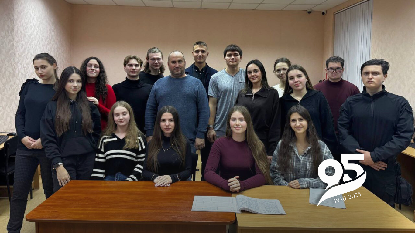 Тренінг з кримінальної психології: «Психологія обшуку»