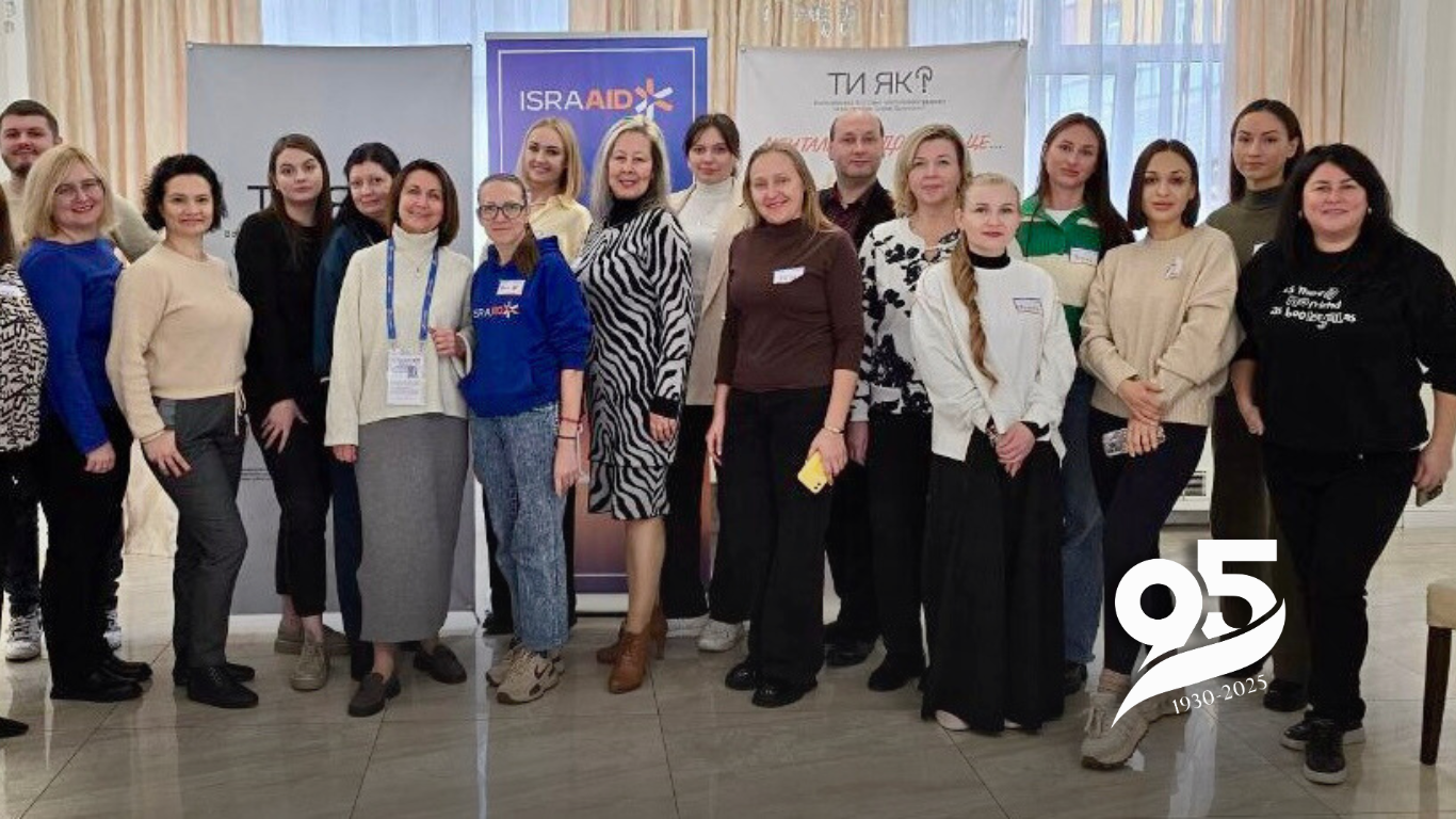 Представники ХНЕУ ім. С. Кузнеця долучилися до тренінгу в межах Всеукраїнської програми ментального здоров’я «Ти як?»