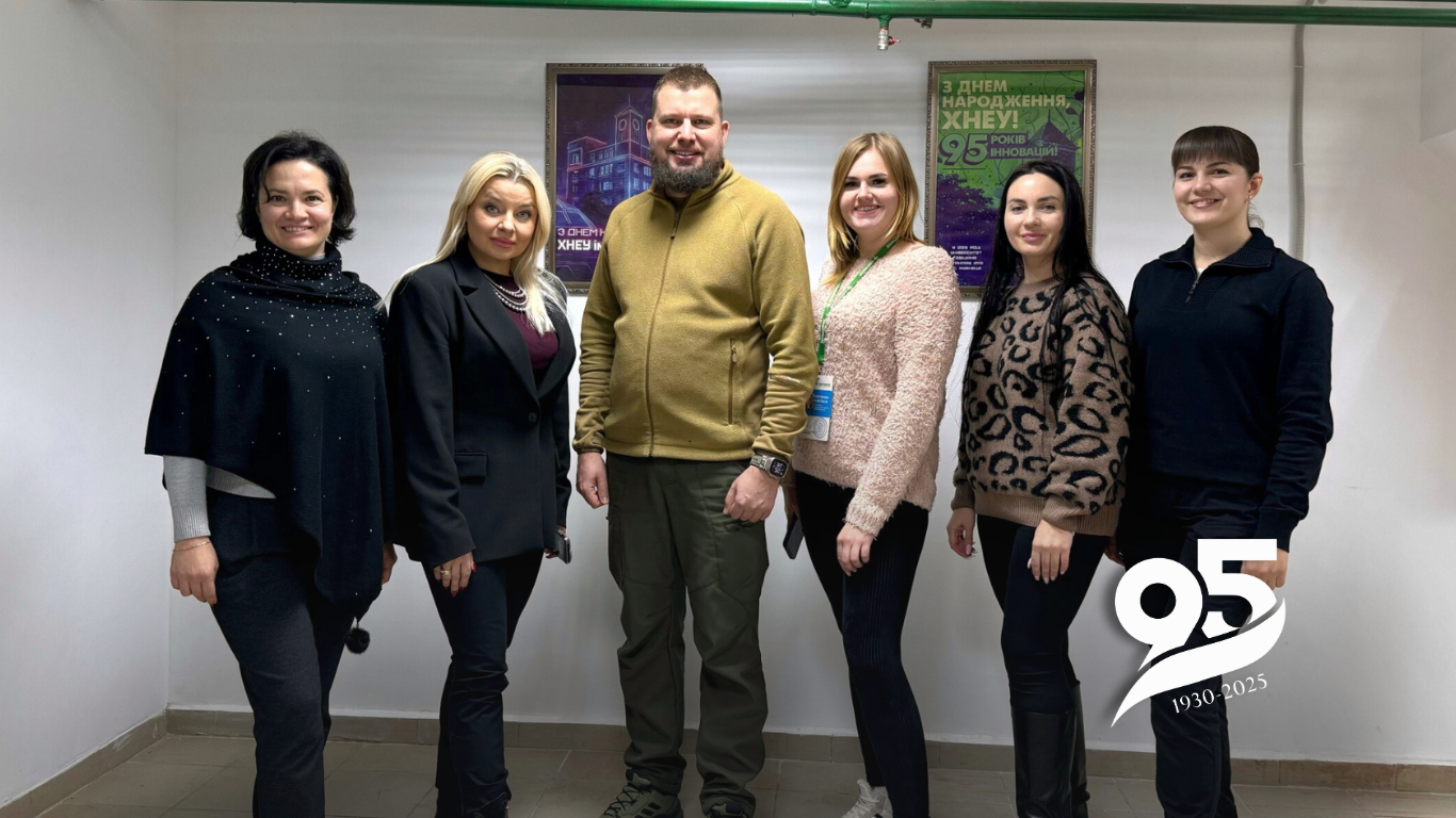 Від серця до серця: ХНЕУ ім. С. Кузнеця підтримує дітей Липецької громади через проєкт психологічної допомоги