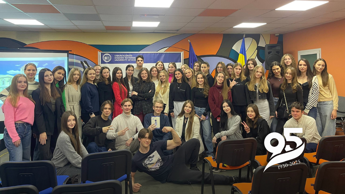 Незабутній День студента  в ХНЕУ ім. С. Кузнеця!