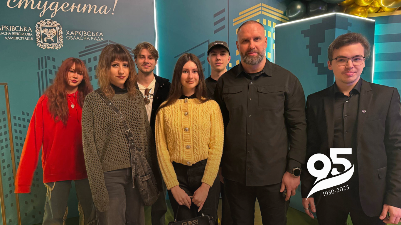 ХНЕУ ім. С. Кузнеця на Міжнародному дні студента