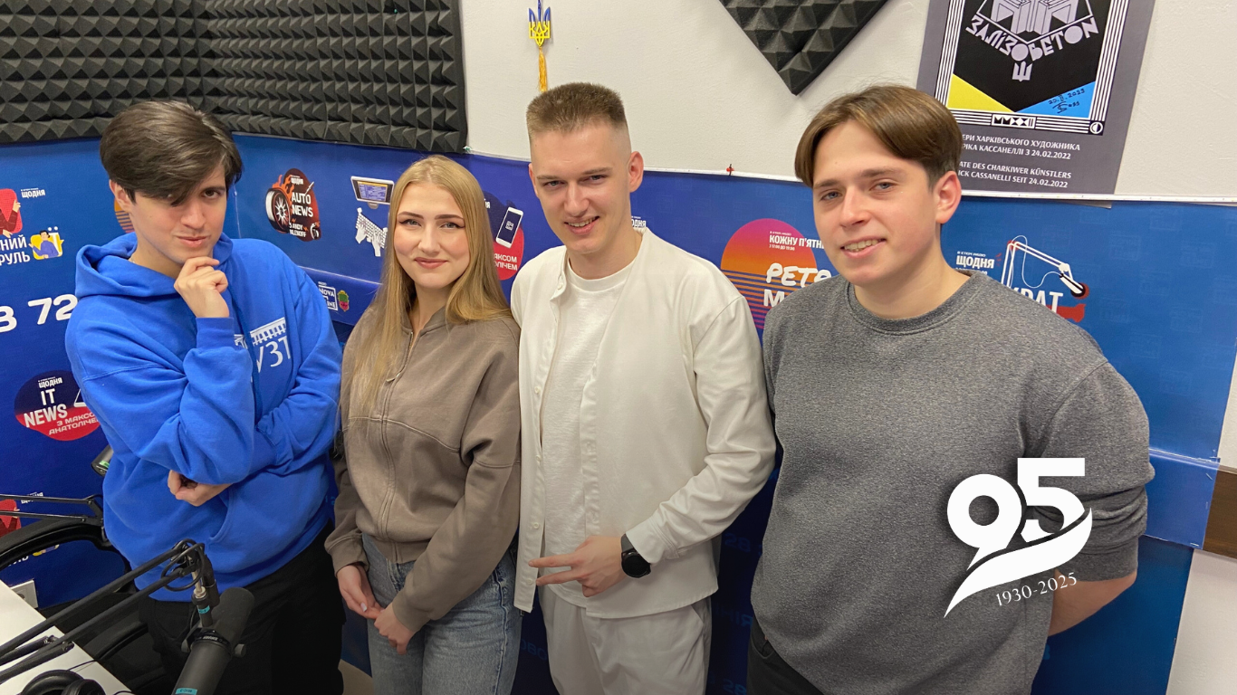 Голова МО ХНЕУ ім. С. Кузнеця Андрій Берченко представив студентську спільноту  ХНЕУ ім. С. Кузнеця у прямому ефірі NovaLine Radio