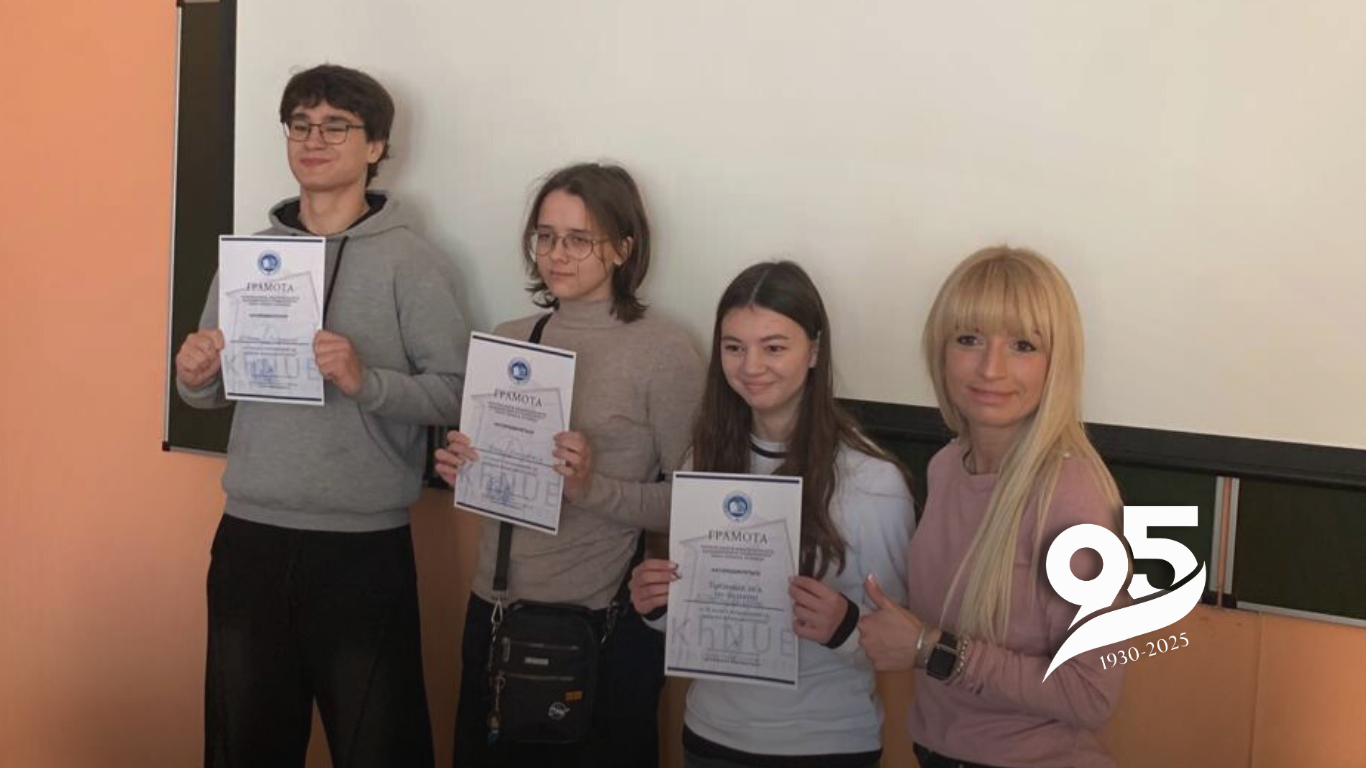 Виїзні освітні профорієнтаційні заходи до смт Покотилівка та м. Мерефа