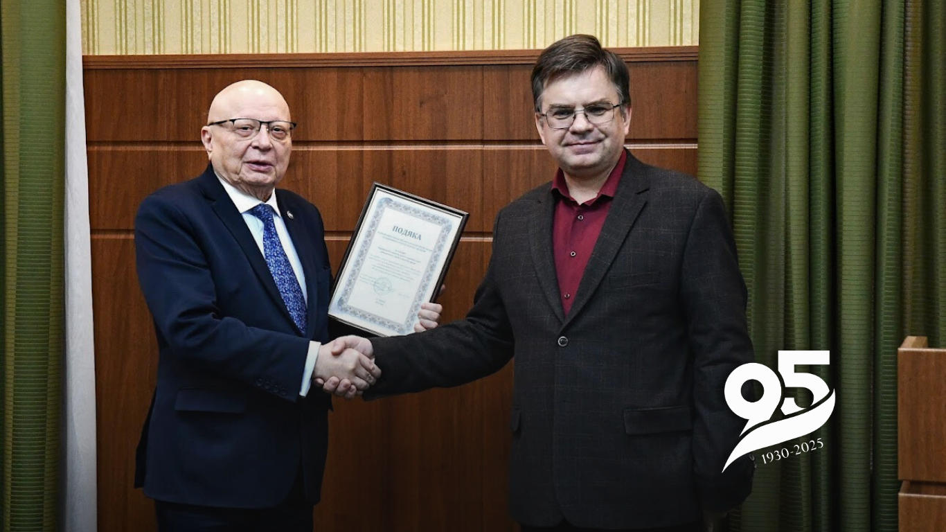 Вчена рада ХНЕУ ім. С. Кузнеця: відзначення досягнень працівників університету