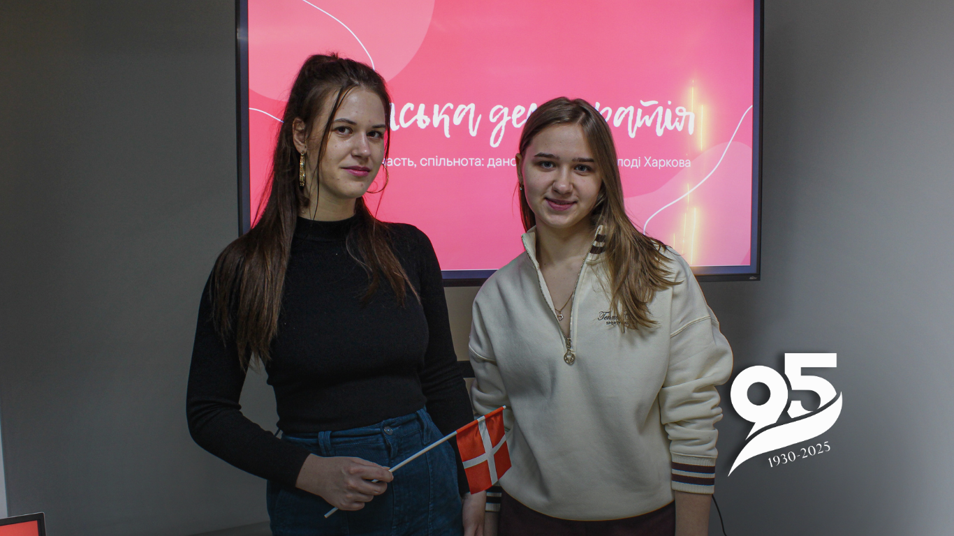 У ХНЕУ ім. С. Кузнеця відбувся захід «Данська демократія та культурні практики для молоді»
