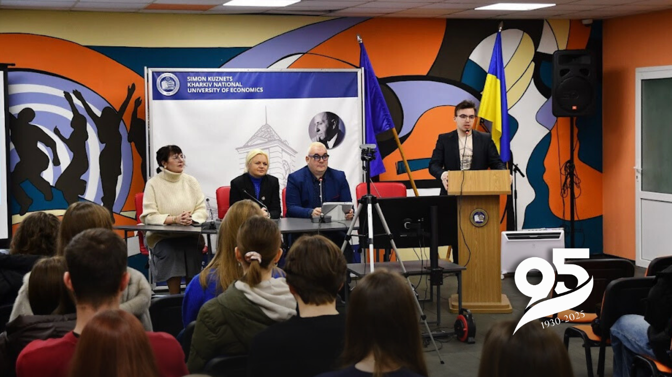 VI Всеукраїнська науково-практична конференція «Розвиток європейського простору очима молоді: економічні, соціальні та правові аспекти»