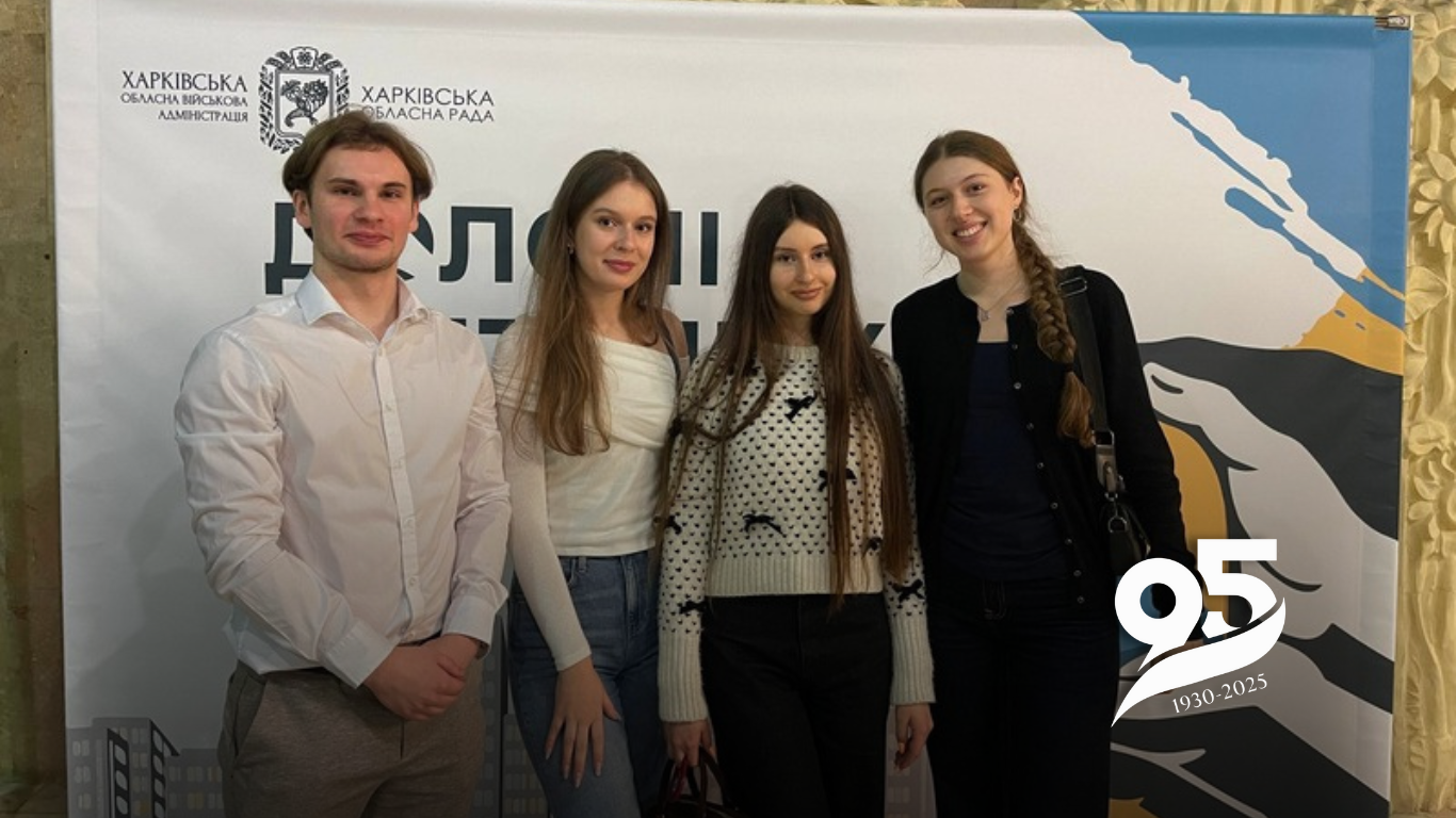 Проєкт «Долоні підтримки»