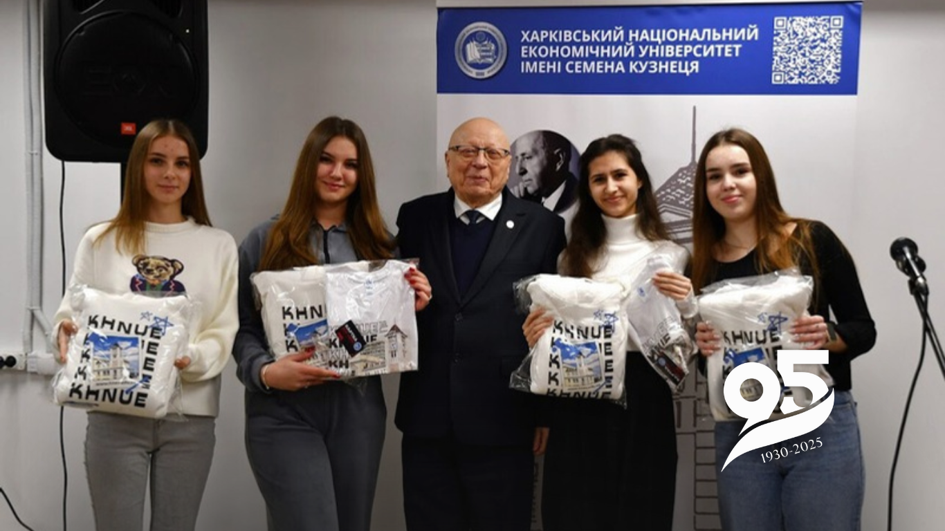 У ХНЕУ ім. С. Кузнеця відзначили активних і креативних студентів
