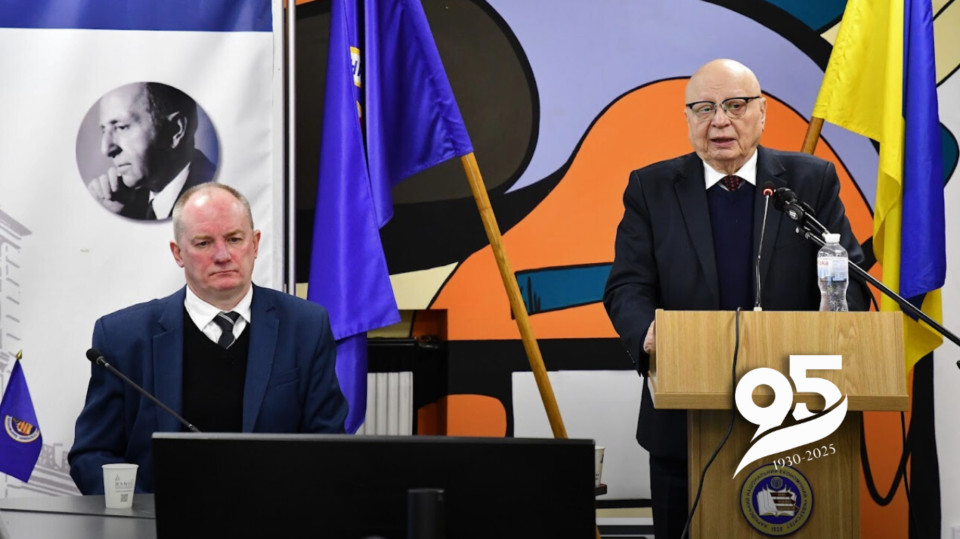 Засідання КТК, Вченої ради ХНЕУ ім. С. Кузнеця та відзначення досягнень працівників університету