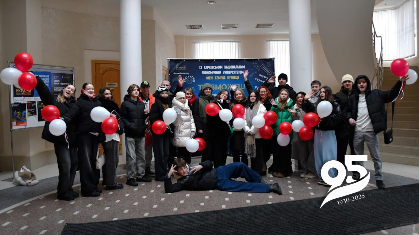 Друга зустріч з учасниками міського конкурсу «Харків майбутнього: учнівські проєкти розвитку міста»