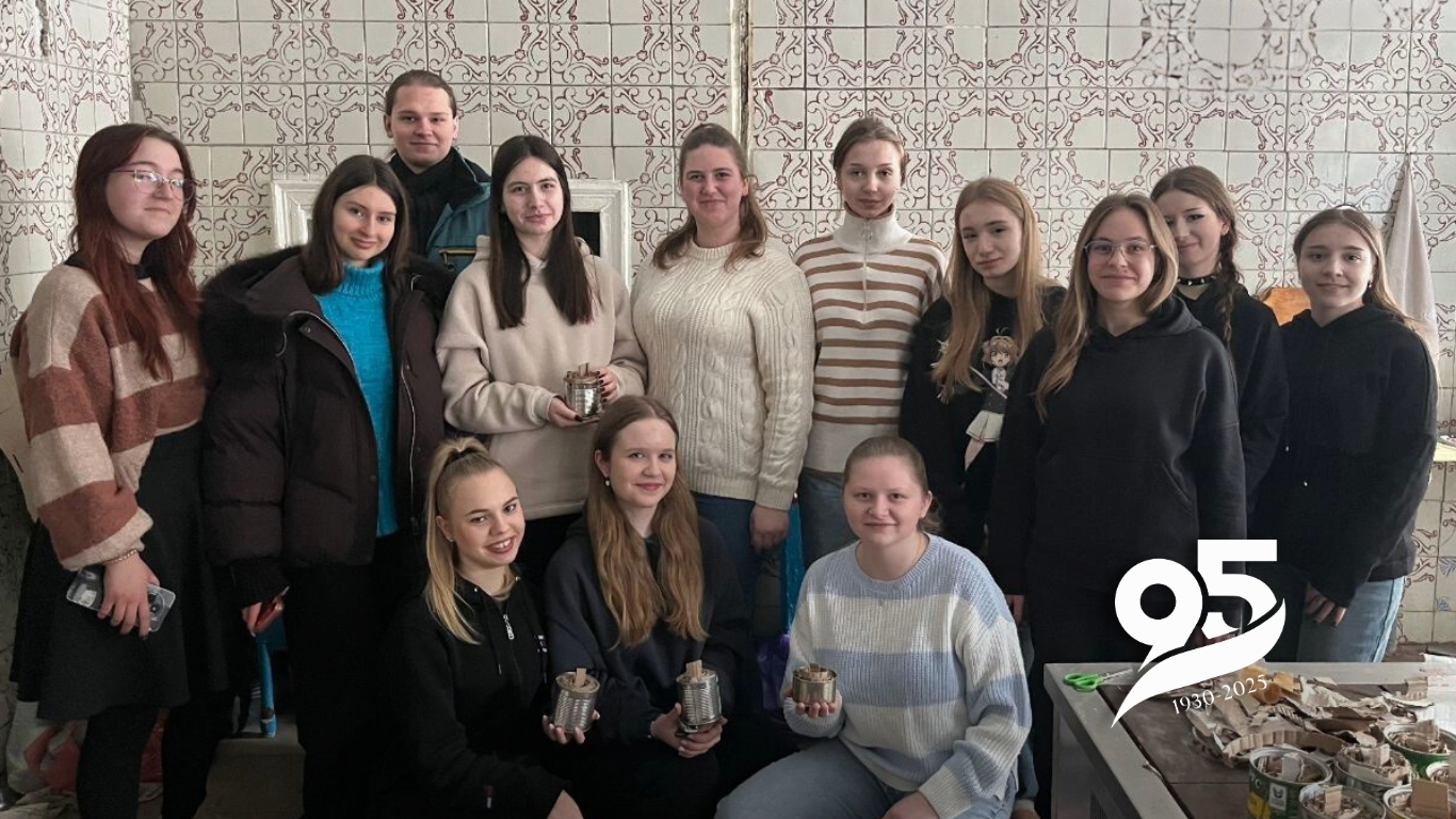 Зібрали. Зробили. Зігріли.