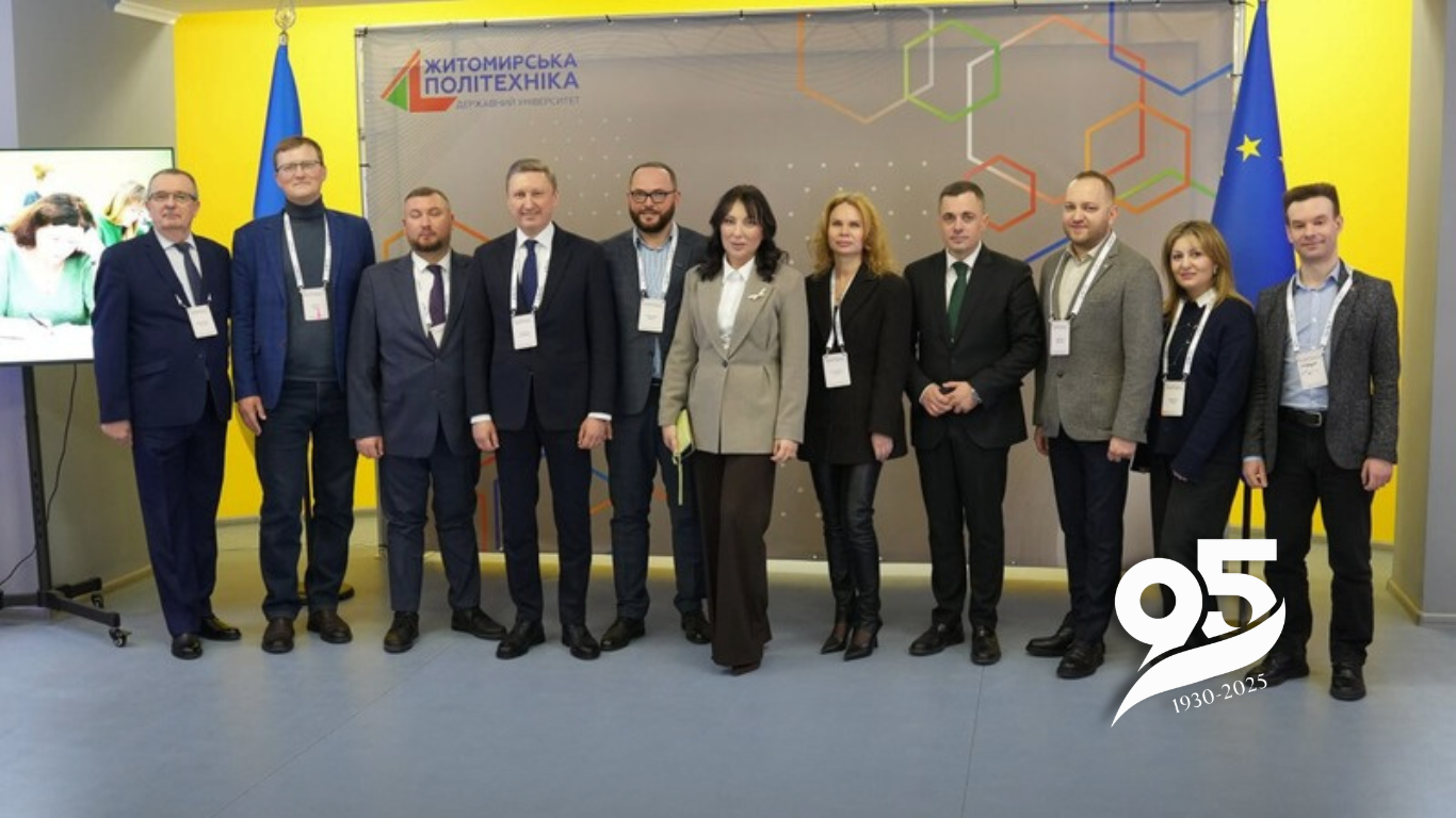 Представники ХНЕУ ім. С. Кузнеця взяли участь у зустрічі спільноти університетів Всеукраїнської програми ментального здоров’я «Ти як?»