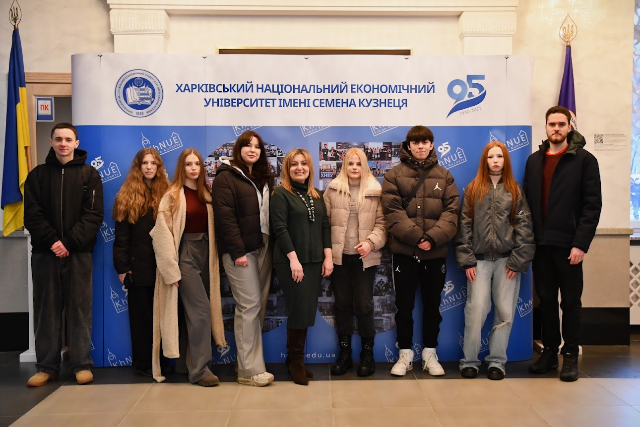 Розпочалося навчання на «Нульовому курсі» в ХНЕУ ім. С. Кузнеця