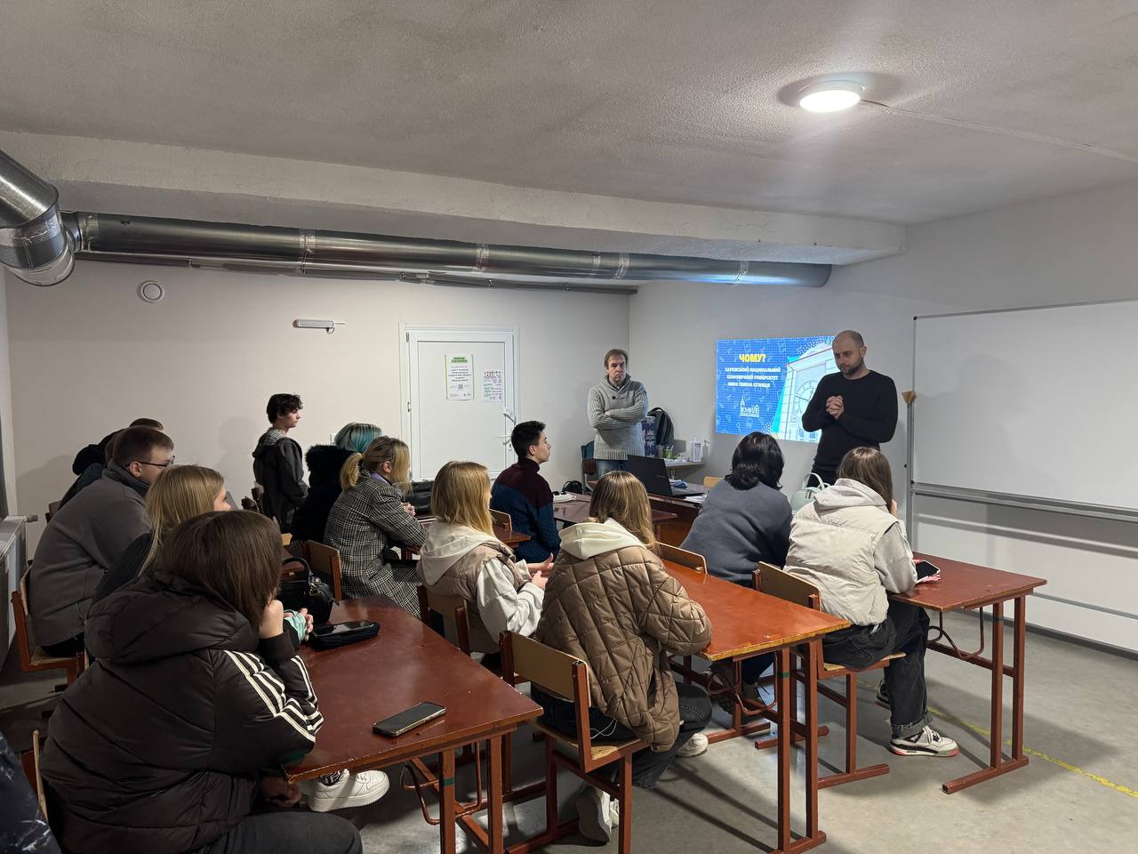 Профорієнтаційний захід для учнів 9-11 класів Берестинської громади на базі Берестинського ліцею №2