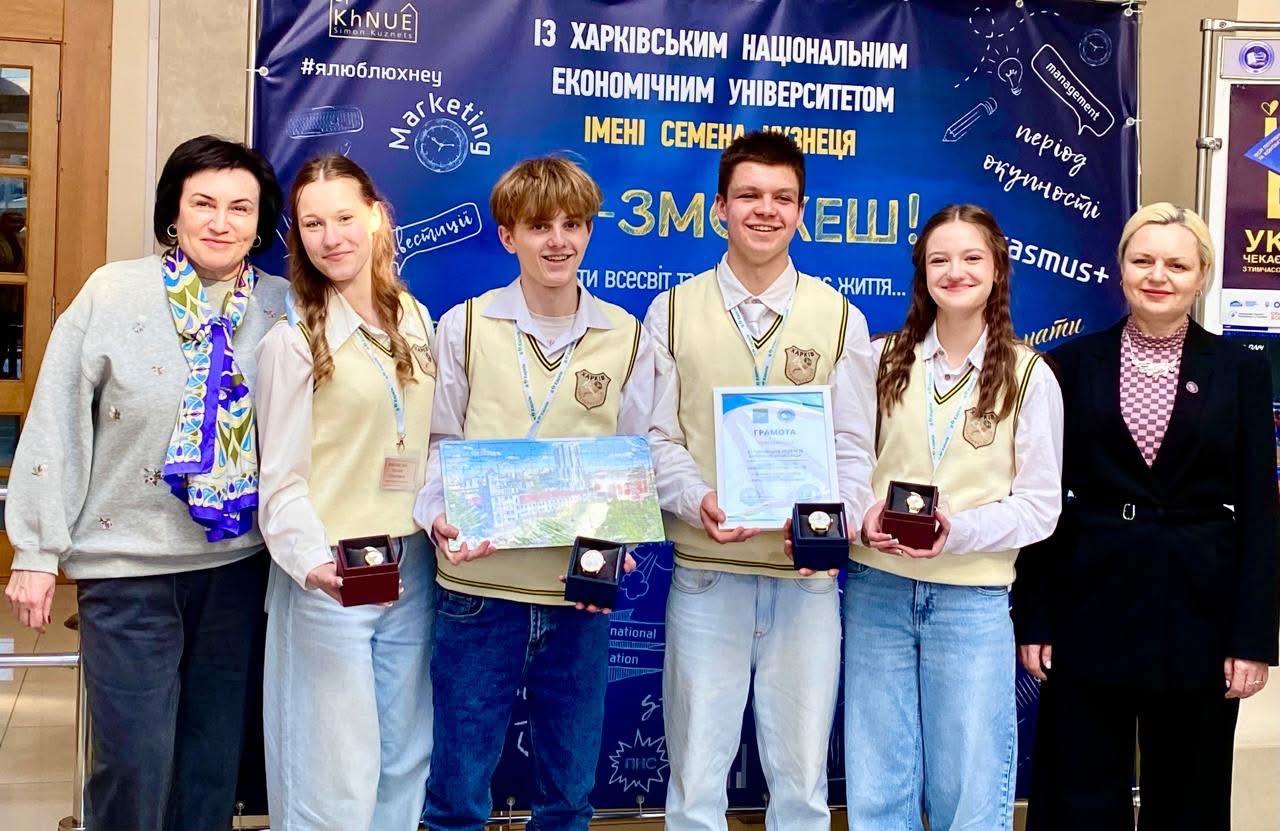 Харків майбутнього - це не про завтра. Це про сьогодні.