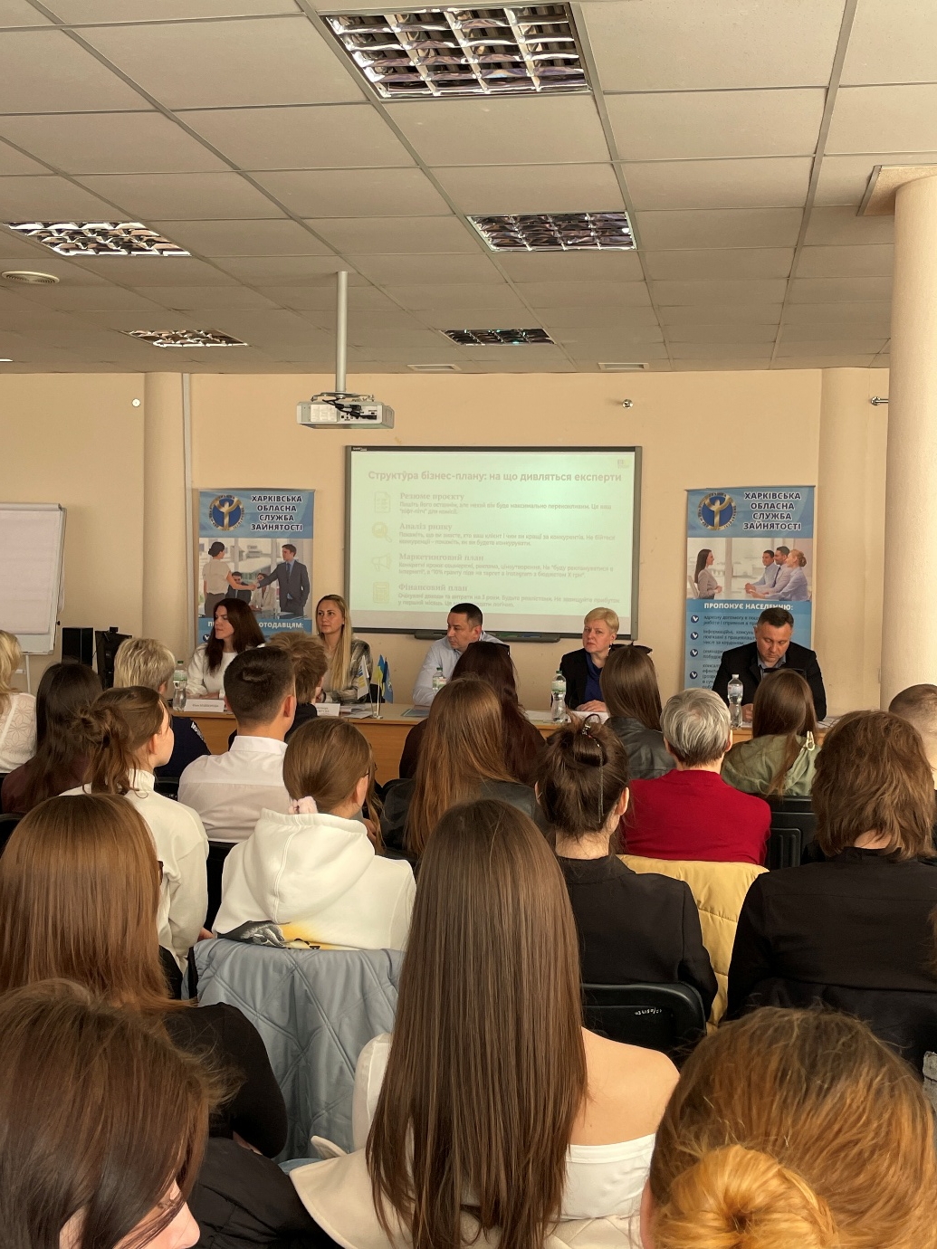 Урочисте відзначення другої річниці відкриття офісу «Зроблено в Україні»