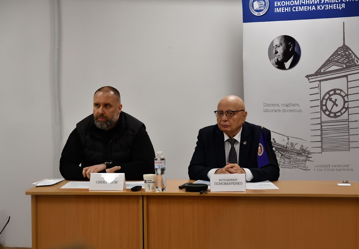 У ХНЕУ ім. С. Кузнеця відбулося засідання Спілки ректорів Харківської області за участю Олега Синєгубова