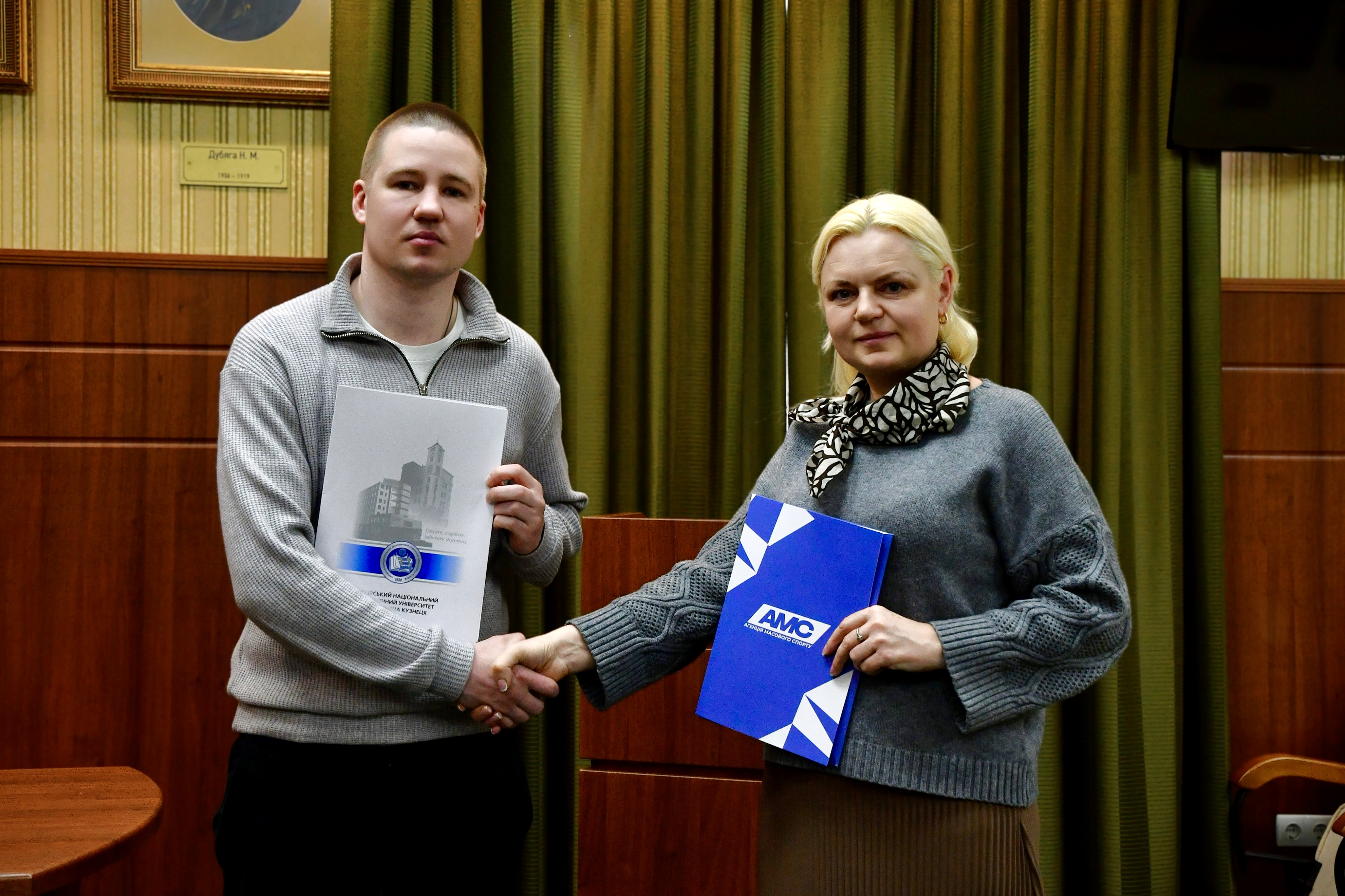 Розширюємо партнерства задля розвитку спорту