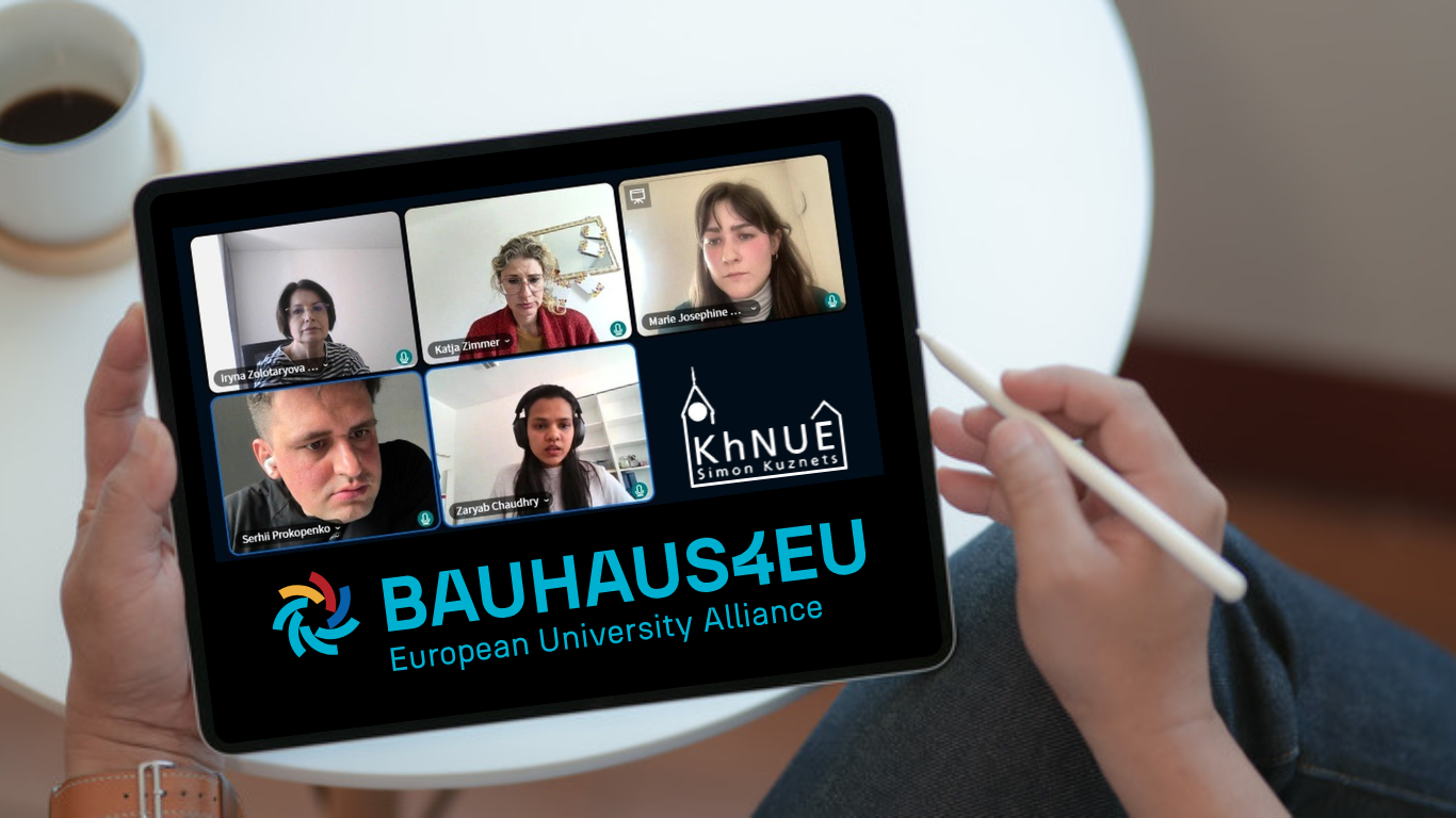 Міжнародна співпраця та нові освітні формати: ХНЕУ ім. С. Кузнеця долучається до Internationalization Lab