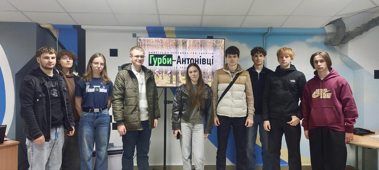 Презентація найбільшої спортивно-патріотичної теренової гри в Україні «Гурби-Антонівці»